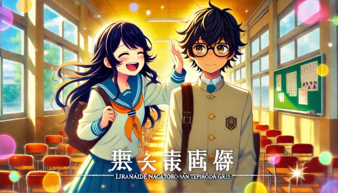 ijiranaide nagatoro-san temporada 2 en español latino gratis